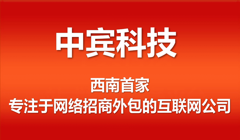 榆林商业模式